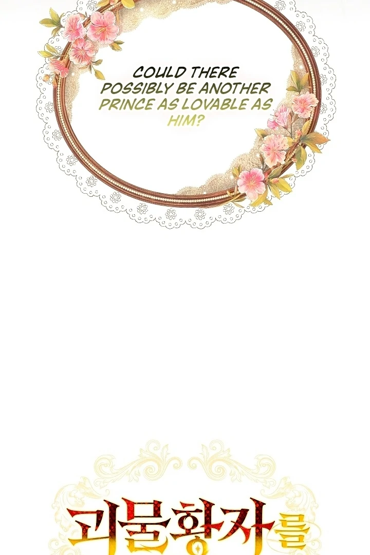 Tamed the Monster Prince Chapter 23 - page 23