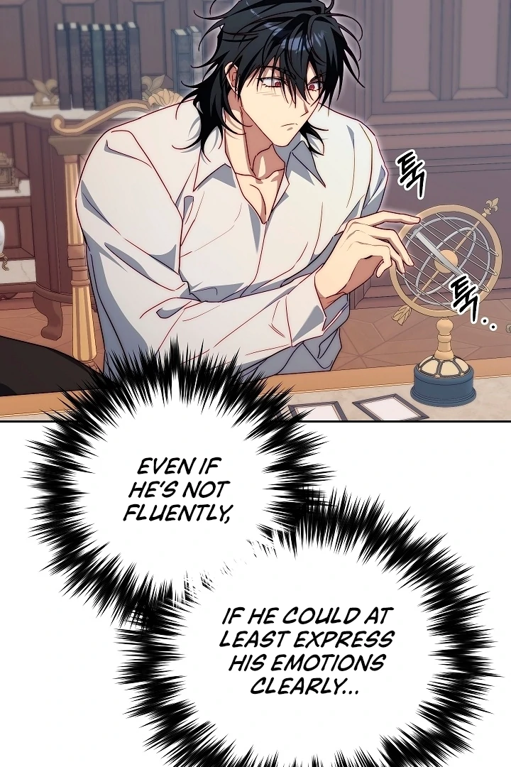 Tamed the Monster Prince Chapter 23 - page 38