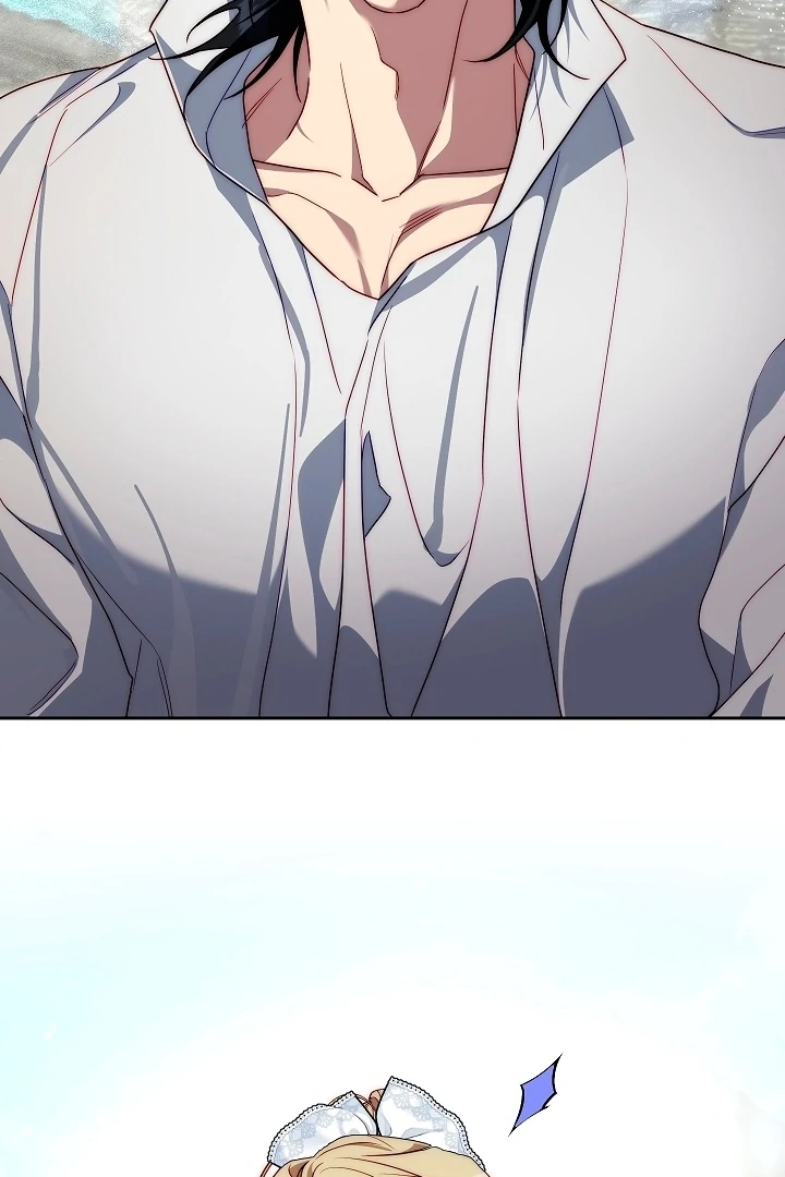 Tamed the Monster Prince Chapter 23 - page 4