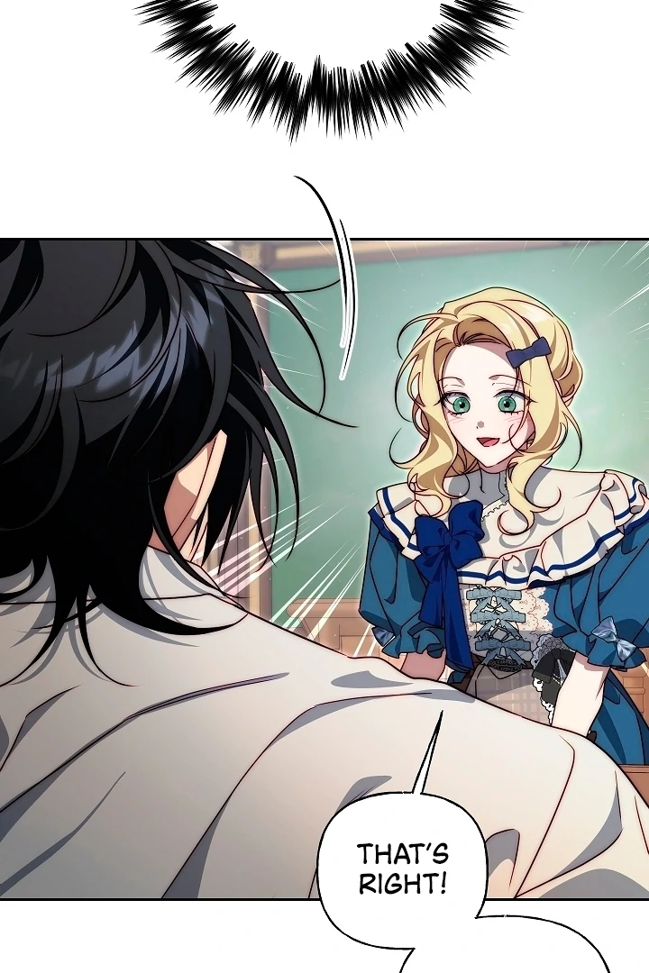 Tamed the Monster Prince Chapter 23 - page 50