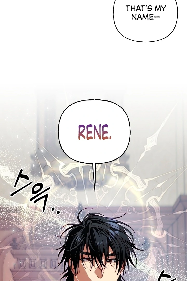 Tamed the Monster Prince Chapter 23 - page 51