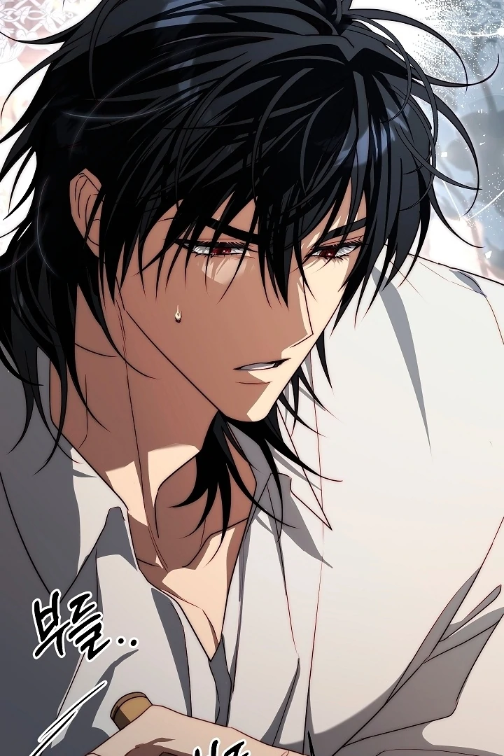 Tamed the Monster Prince Chapter 23 - page 67