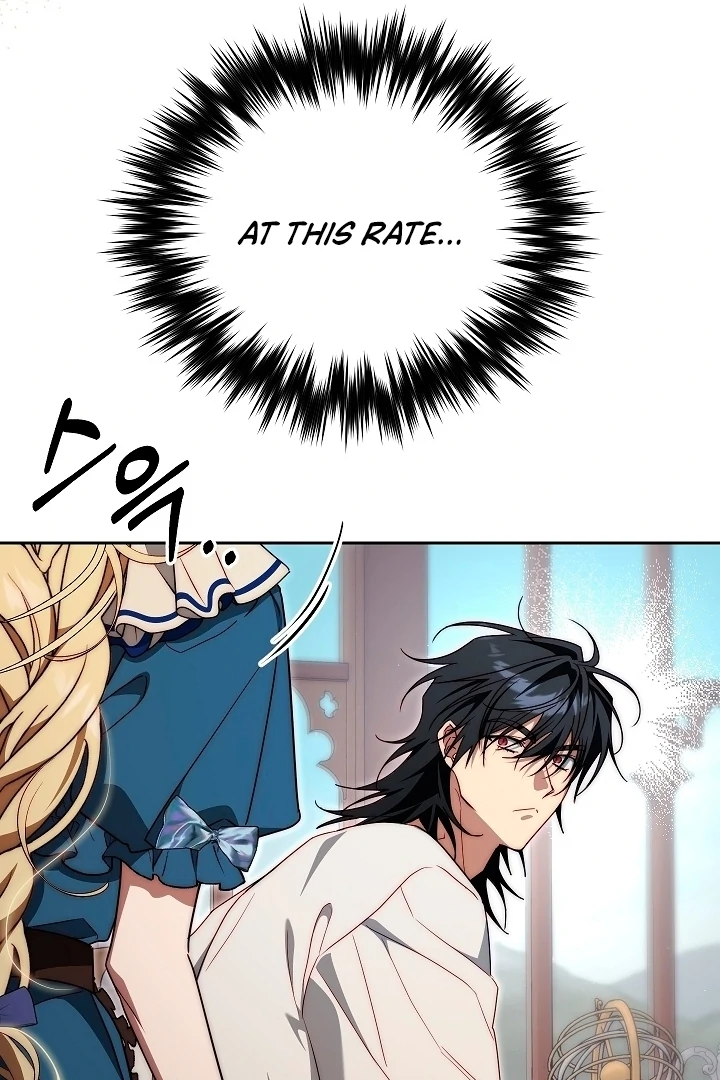 Tamed the Monster Prince Chapter 23 - page 70