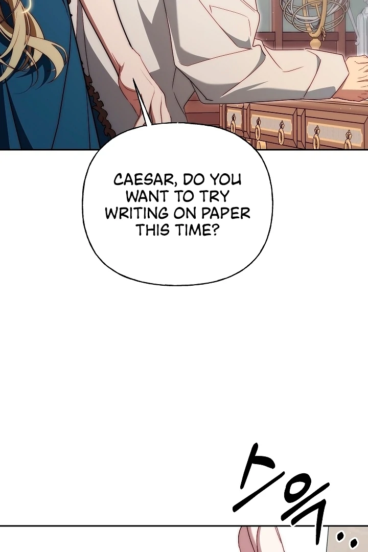 Tamed the Monster Prince Chapter 23 - page 71