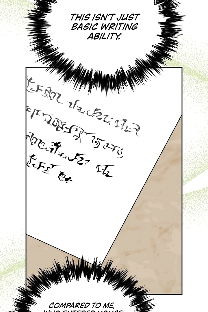 Tamed the Monster Prince Chapter 23 - page 80