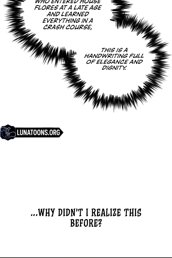 Tamed the Monster Prince Chapter 23 - page 81