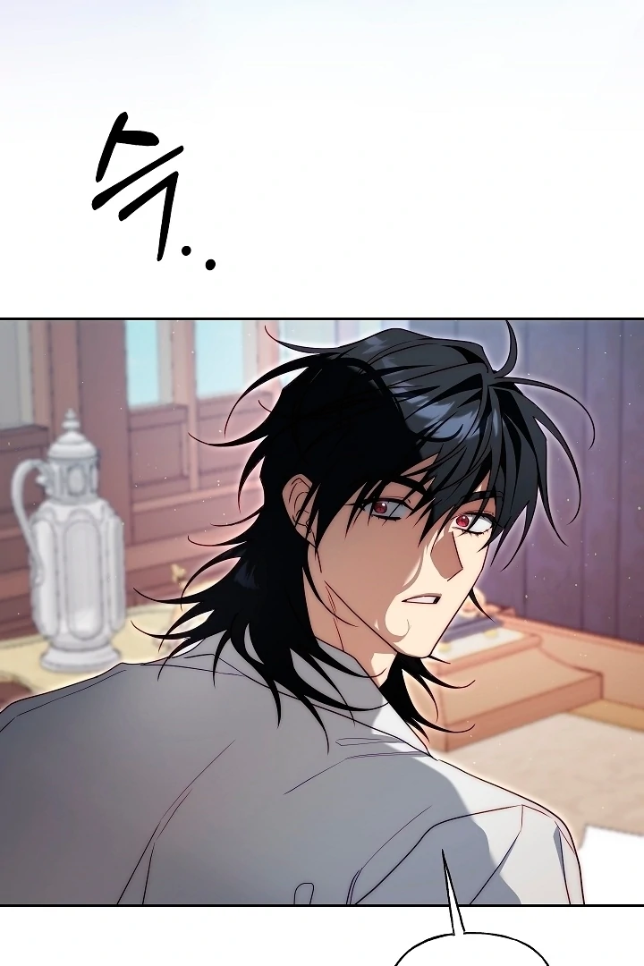 Tamed the Monster Prince Chapter 23 - page 89