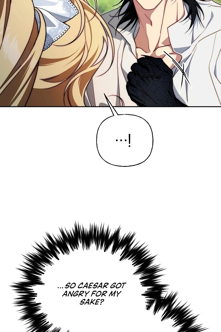 Tamed the Monster Prince Chapter 23 - page 9