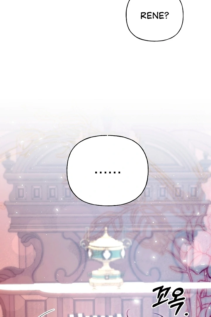 Tamed the Monster Prince Chapter 23 - page 90