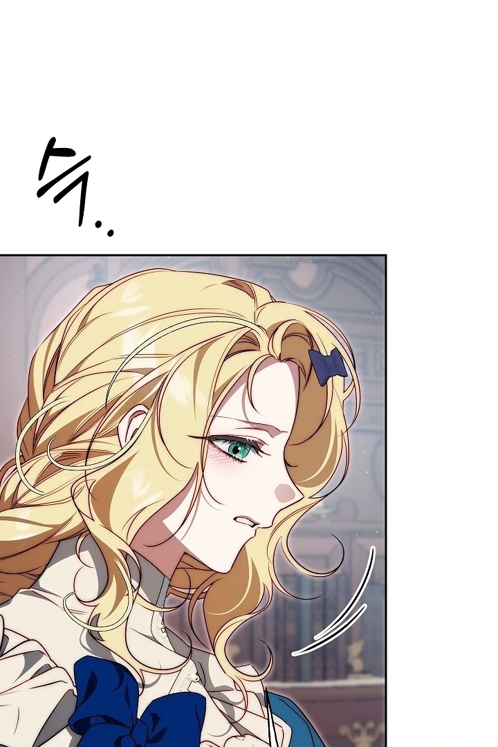 Tamed the Monster Prince Chapter 23 - page 93