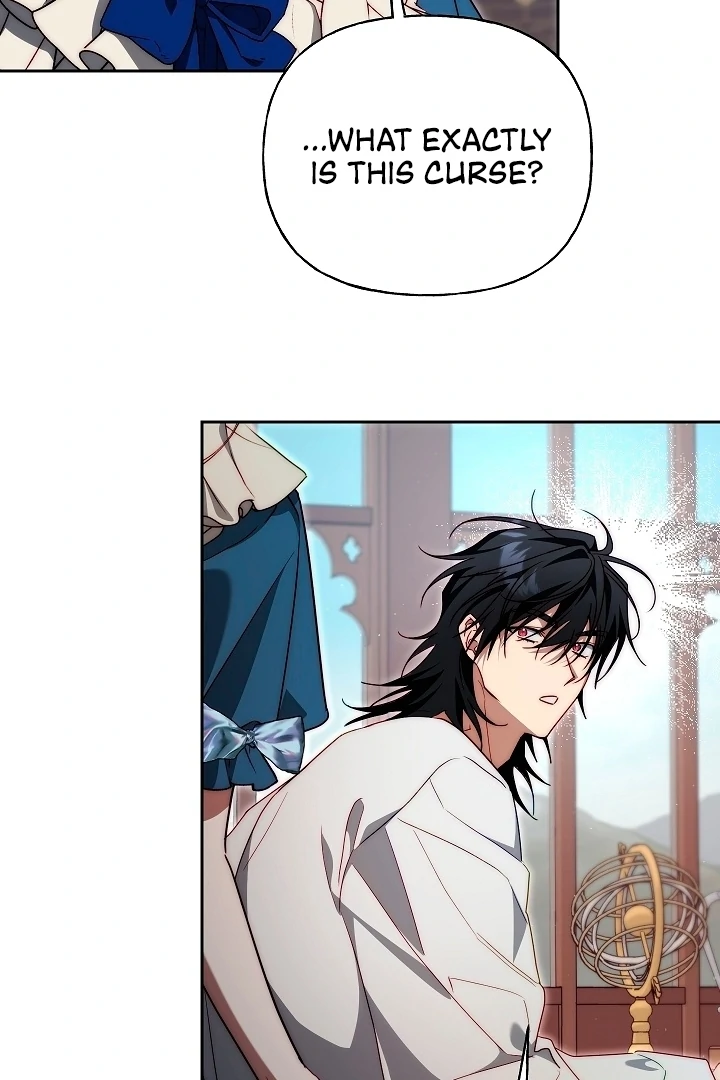 Tamed the Monster Prince Chapter 23 - page 94