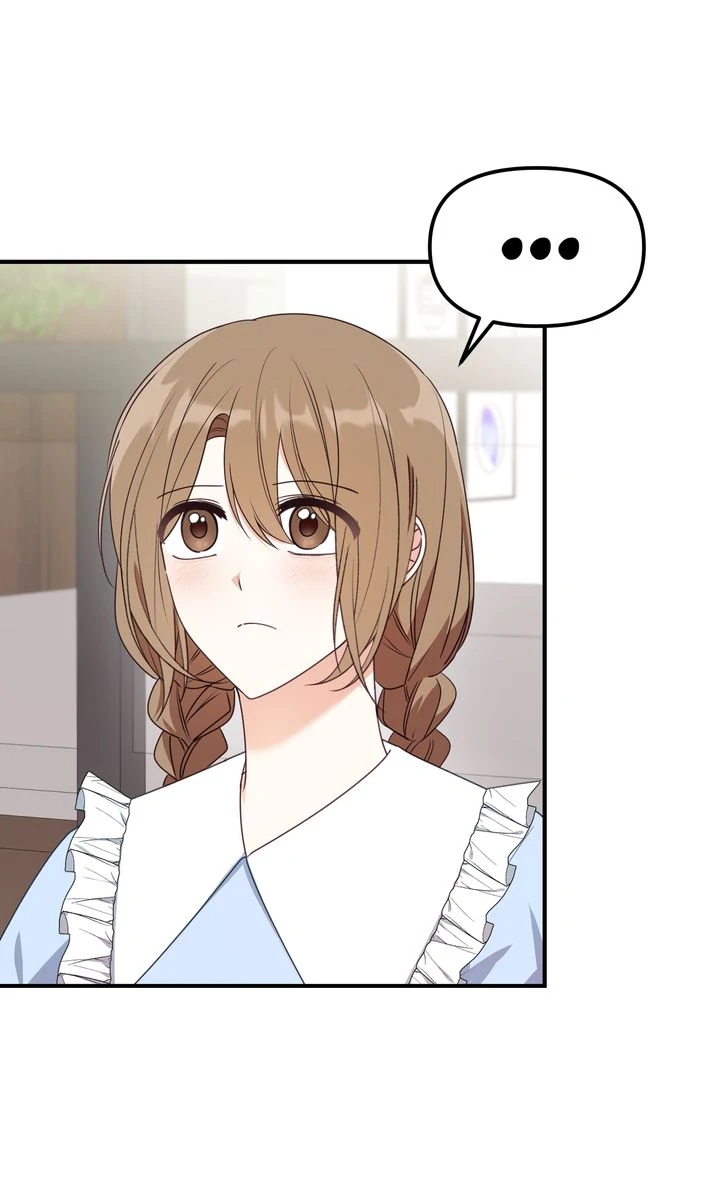 A Romantic Ending with My 2D Boyfriend! Chapter 21 - page 12