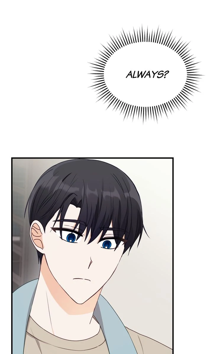 A Romantic Ending with My 2D Boyfriend! Chapter 21 - page 15