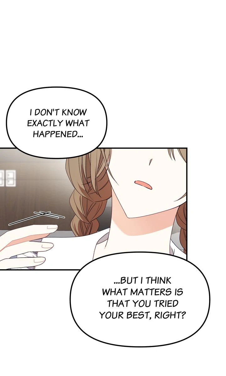 A Romantic Ending with My 2D Boyfriend! Chapter 21 - page 26