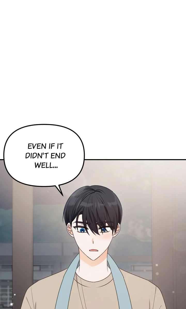 A Romantic Ending with My 2D Boyfriend! Chapter 21 - page 27