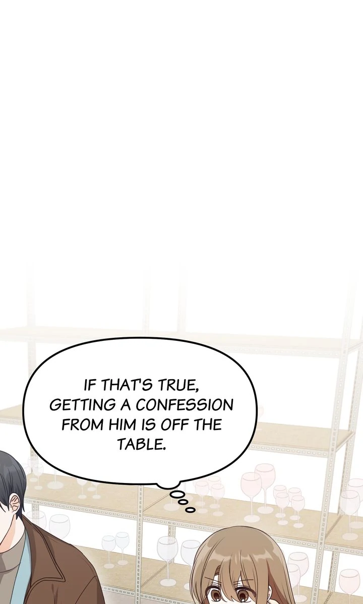 A Romantic Ending with My 2D Boyfriend! Chapter 21 - page 43