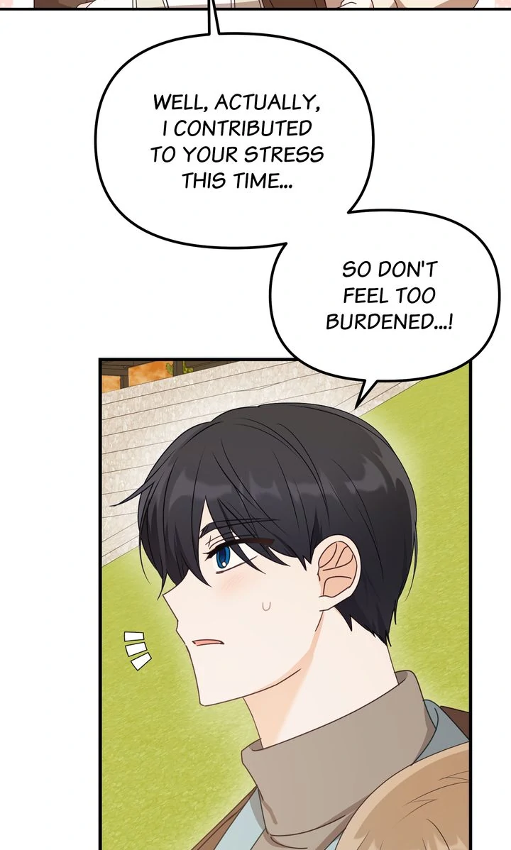 A Romantic Ending with My 2D Boyfriend! Chapter 21 - page 81