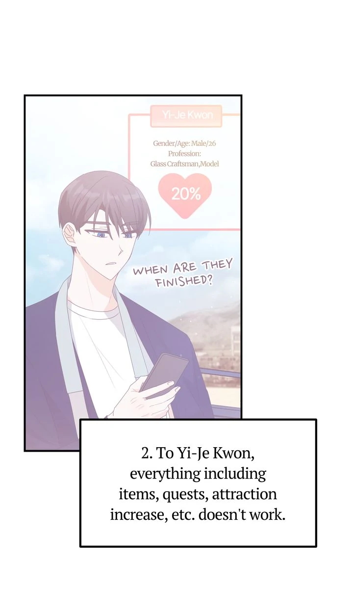 A Romantic Ending with My 2D Boyfriend! Chapter 22 - page 17