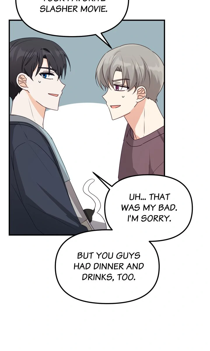 A Romantic Ending with My 2D Boyfriend! Chapter 22 - page 44