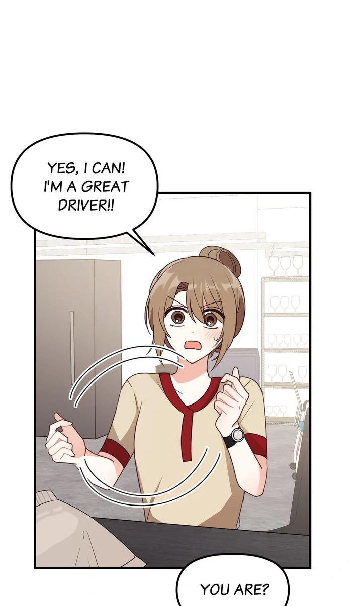 A Romantic Ending with My 2D Boyfriend! Chapter 22 - page 55