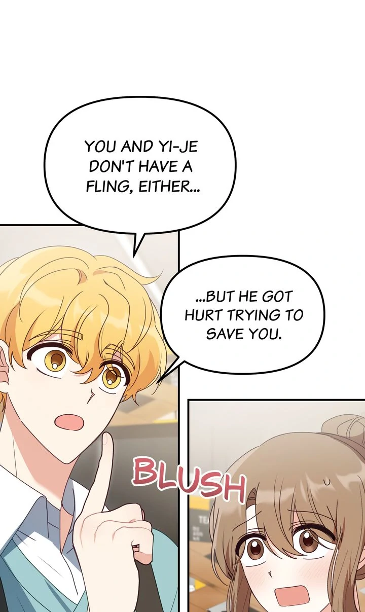 A Romantic Ending with My 2D Boyfriend! Chapter 23 - page 23