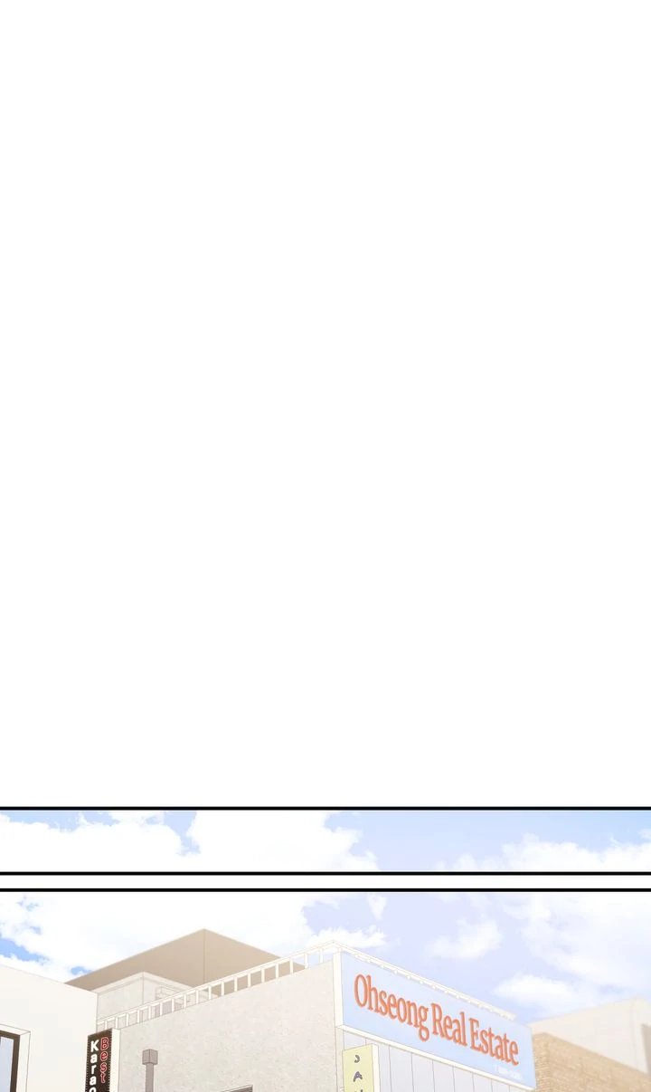 A Romantic Ending with My 2D Boyfriend! Chapter 23 - page 42