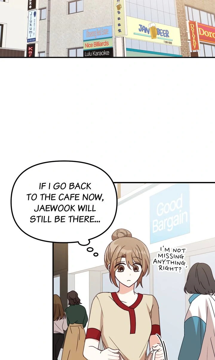 A Romantic Ending with My 2D Boyfriend! Chapter 23 - page 43