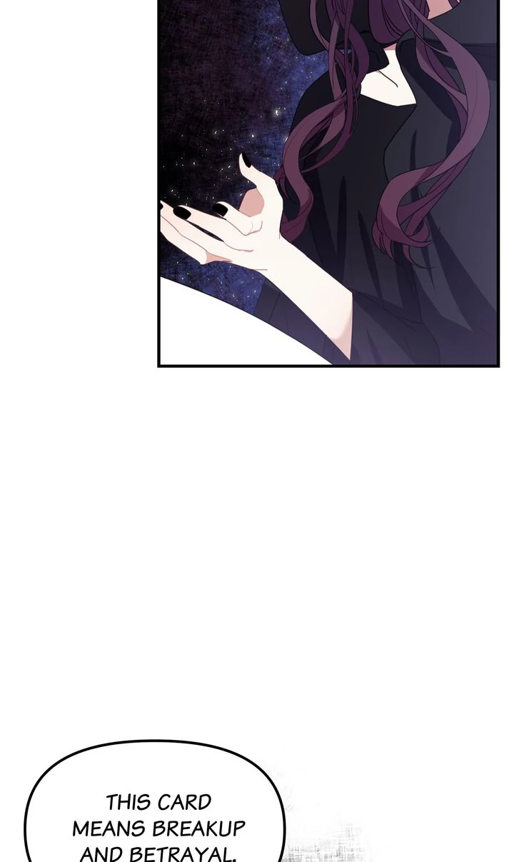 A Romantic Ending with My 2D Boyfriend! Chapter 23 - page 59