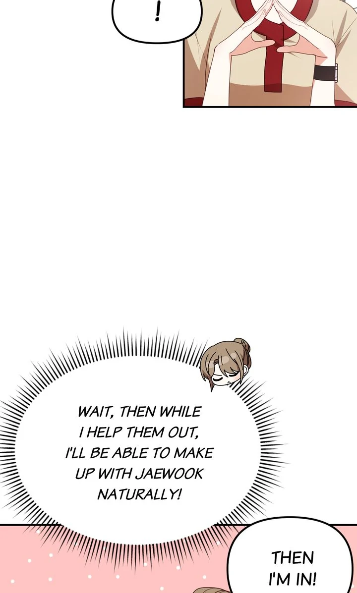 A Romantic Ending with My 2D Boyfriend! Chapter 24 - page 40