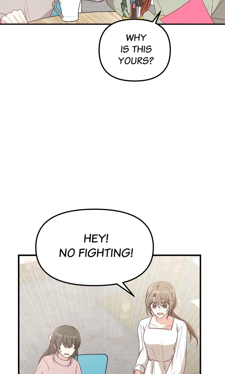 A Romantic Ending with My 2D Boyfriend! Chapter 24 - page 55