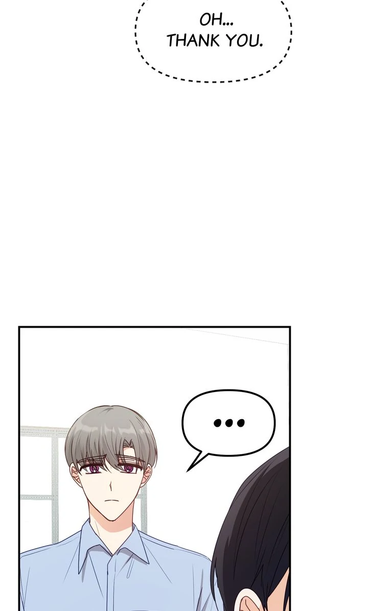 A Romantic Ending with My 2D Boyfriend! Chapter 24 - page 67