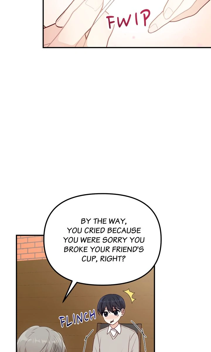 A Romantic Ending with My 2D Boyfriend! Chapter 24 - page 73