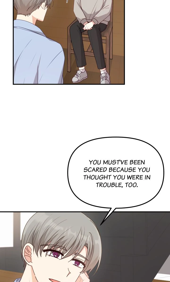 A Romantic Ending with My 2D Boyfriend! Chapter 24 - page 74