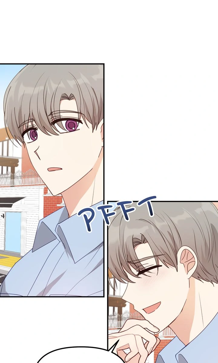 A Romantic Ending with My 2D Boyfriend! Chapter 24 - page 82