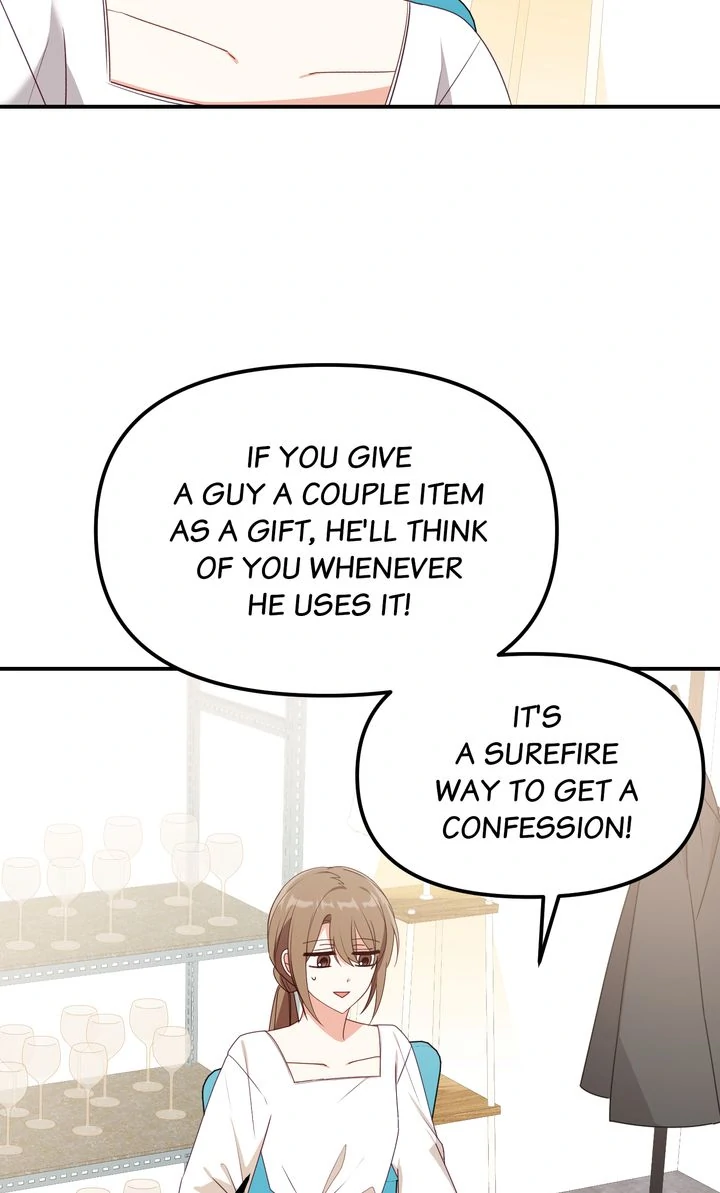 A Romantic Ending with My 2D Boyfriend! Chapter 25 - page 15