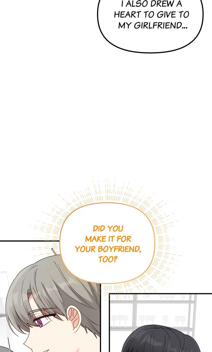 A Romantic Ending with My 2D Boyfriend! Chapter 25 - page 9