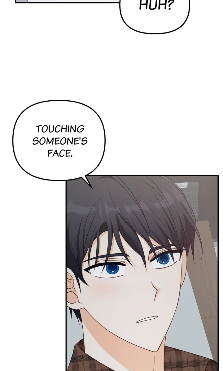 A Romantic Ending with My 2D Boyfriend! Chapter 26 - page 5