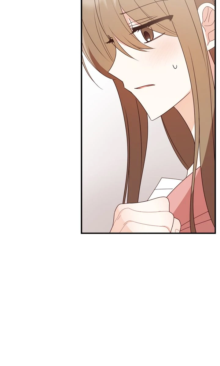 A Romantic Ending with My 2D Boyfriend! Chapter 26 - page 66