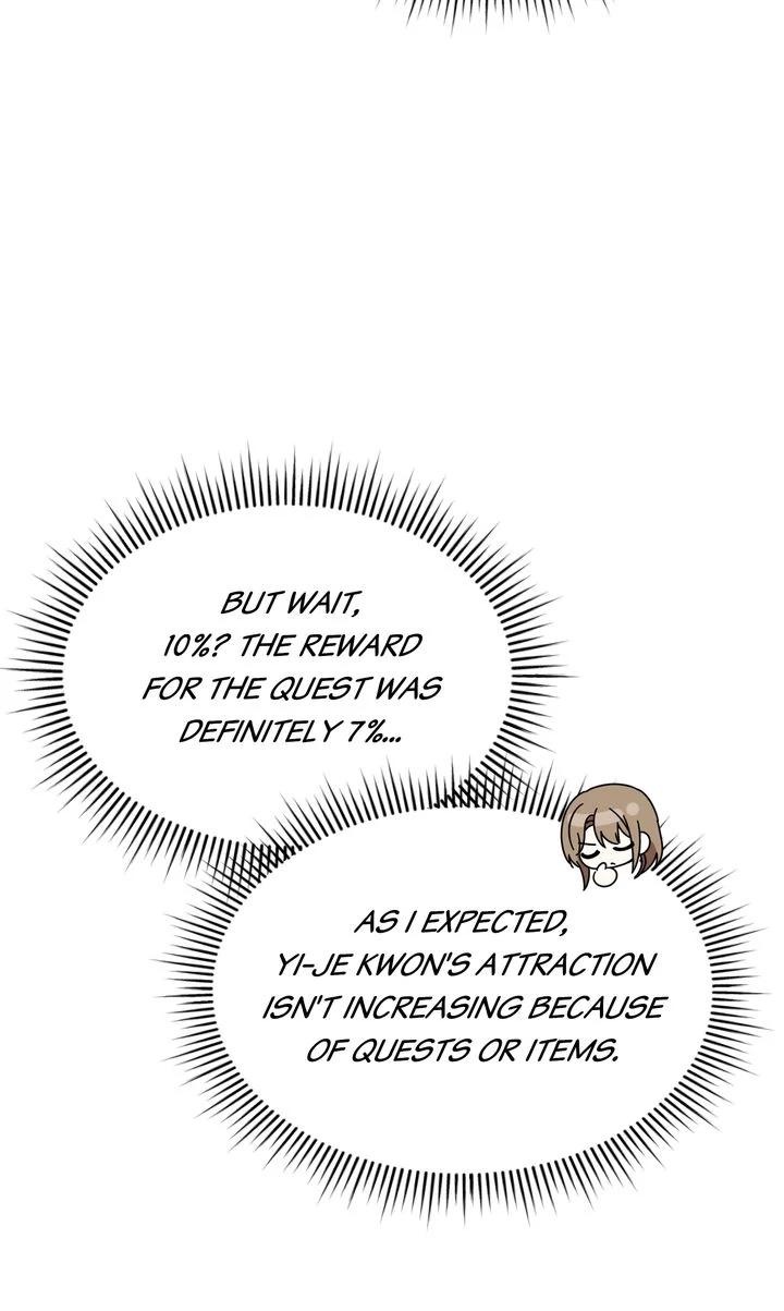 A Romantic Ending with My 2D Boyfriend! Chapter 27 - page 17