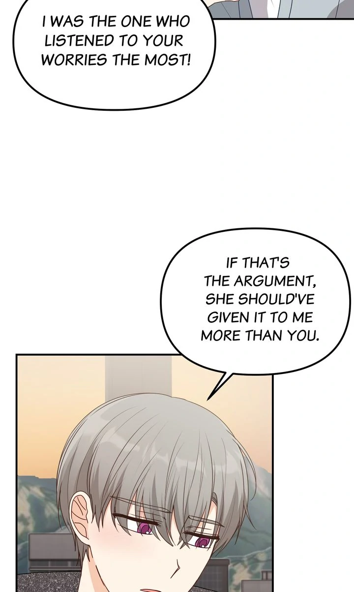 A Romantic Ending with My 2D Boyfriend! Chapter 27 - page 19