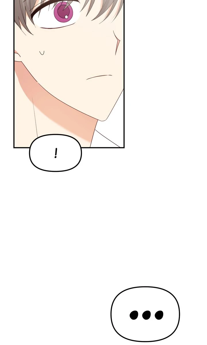 A Romantic Ending with My 2D Boyfriend! Chapter 28 - page 11