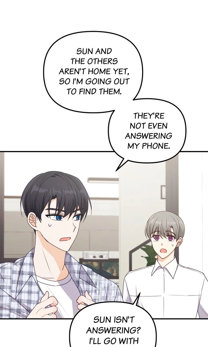 A Romantic Ending with My 2D Boyfriend! Chapter 28 - page 53