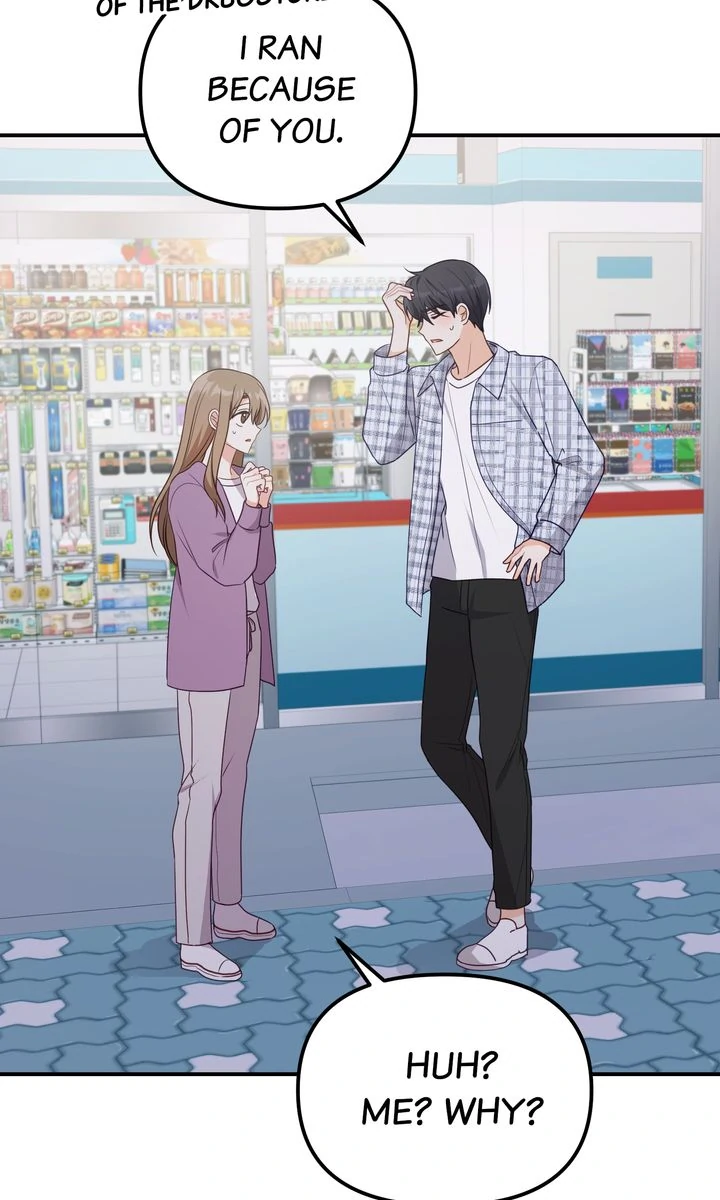 A Romantic Ending with My 2D Boyfriend! Chapter 28 - page 67