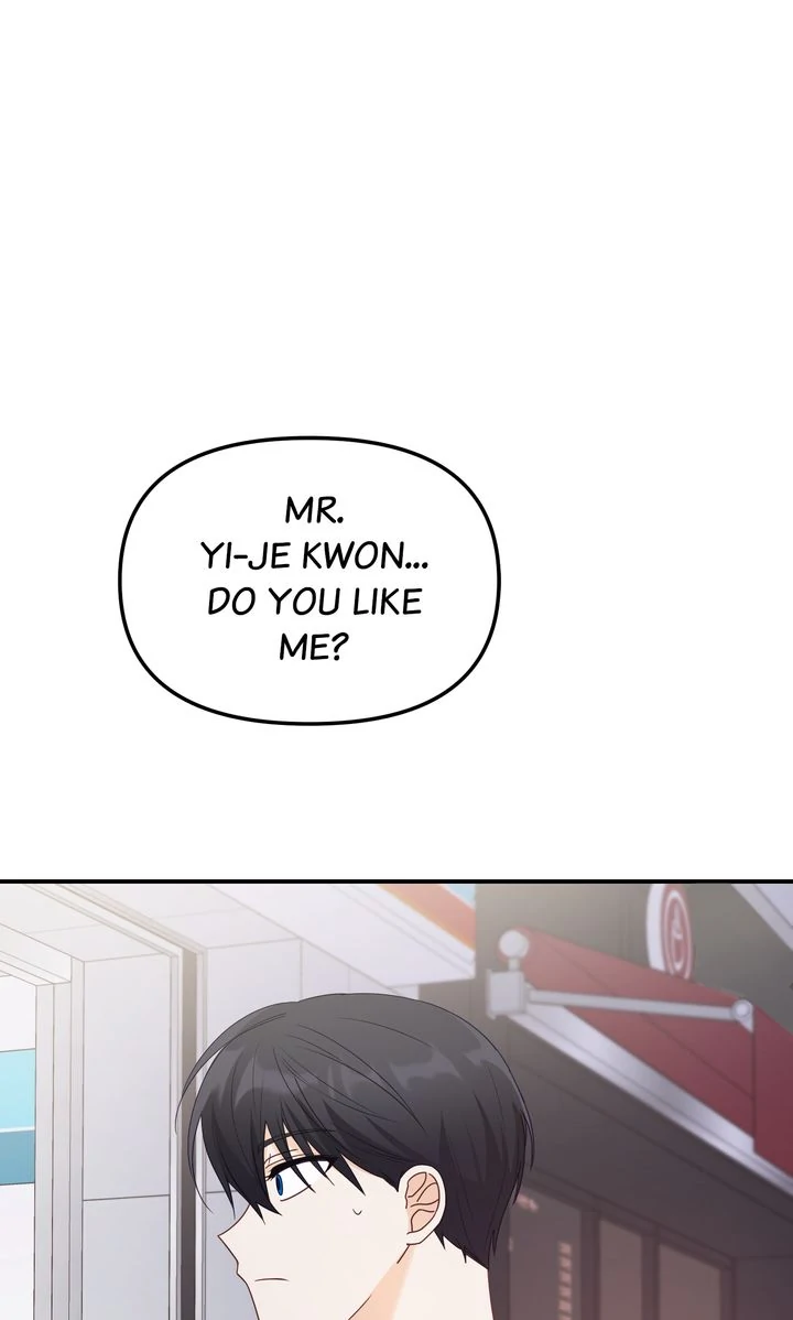 A Romantic Ending with My 2D Boyfriend! Chapter 29 - page 1