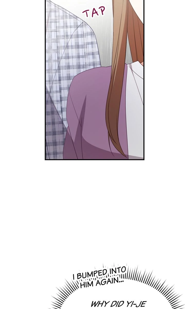 A Romantic Ending with My 2D Boyfriend! Chapter 29 - page 12