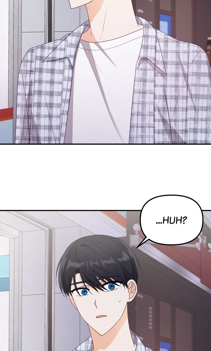 A Romantic Ending with My 2D Boyfriend! Chapter 29 - page 2