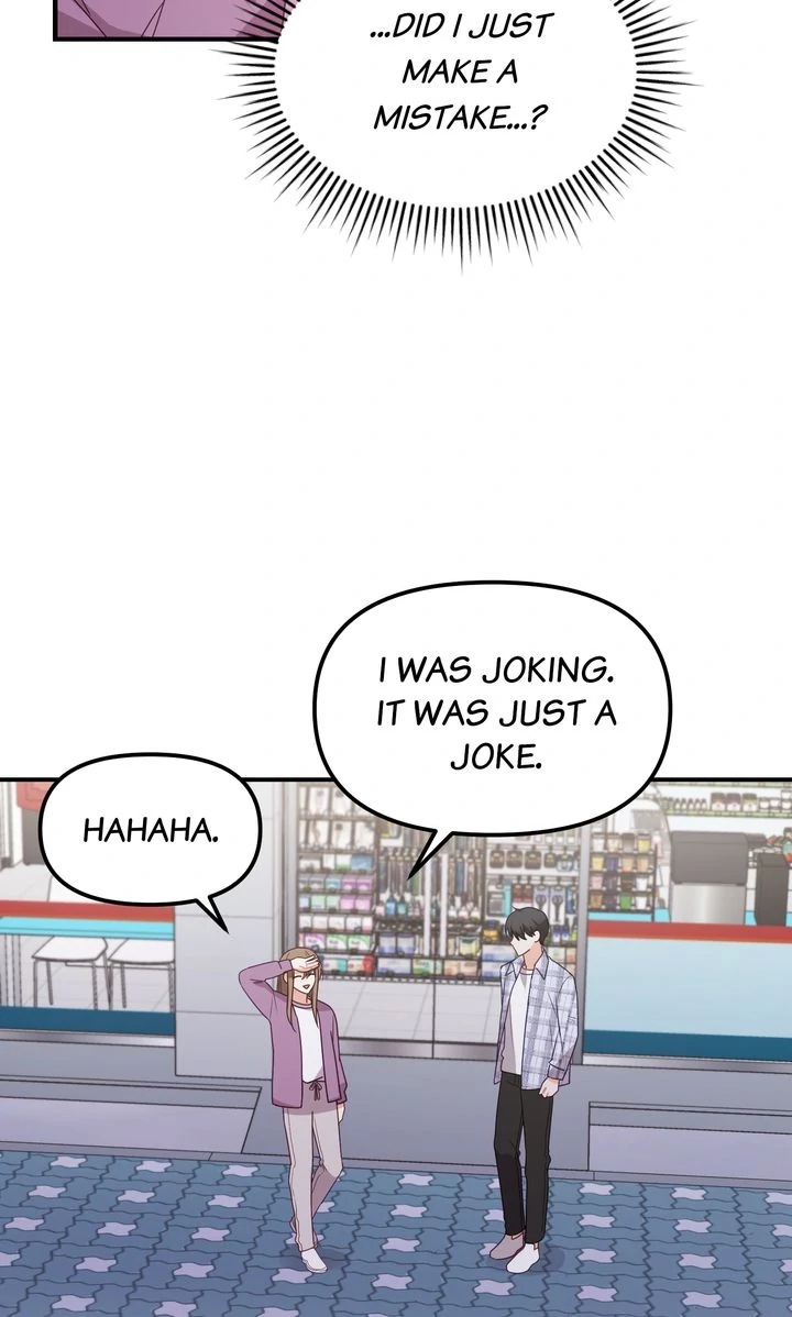 A Romantic Ending with My 2D Boyfriend! Chapter 29 - page 6