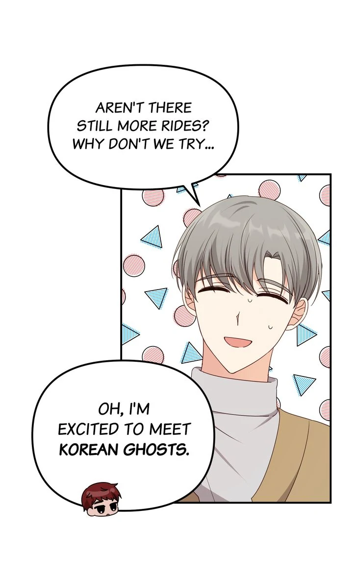 A Romantic Ending with My 2D Boyfriend! Chapter 29 - page 63