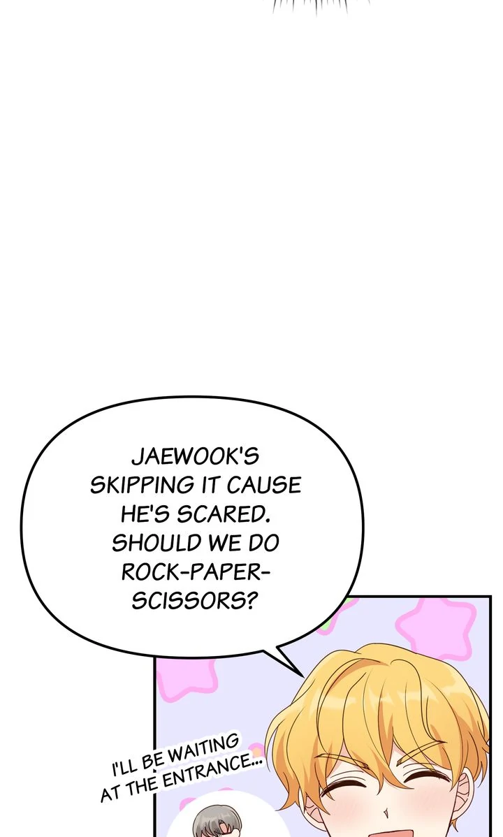 A Romantic Ending with My 2D Boyfriend! Chapter 29 - page 69