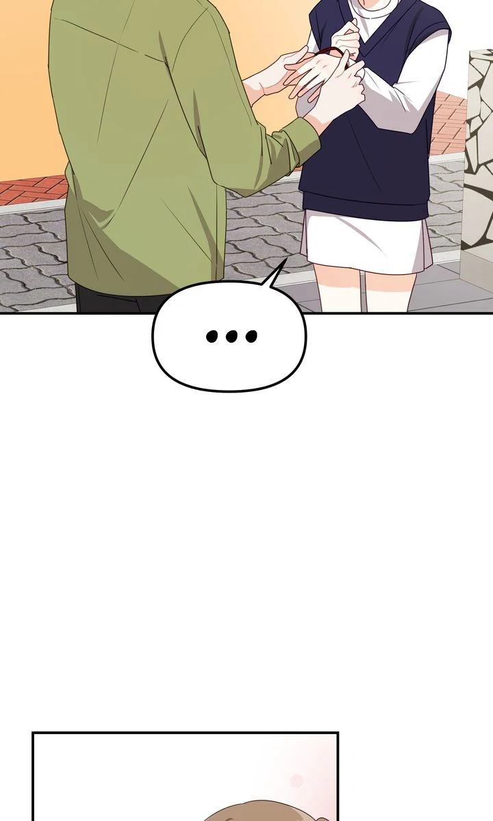 A Romantic Ending with My 2D Boyfriend! Chapter 29 - page 82